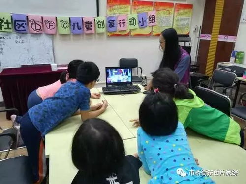 1米视线的高度 把镜子和椅子放在低处的声音