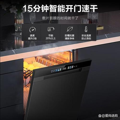 海尔作为国内知名家电品牌,以其优质的产品和出色的服务赢得了广大